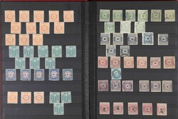 KOREA SOUTH 1946-2023, (un)used mostly never hinged stock including ...
