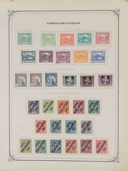 ROMANIA EXTREME LOT, (un)used/never hinged one of the most ...