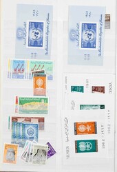 YEMEN, never hinged impressive stock in small quantities including ...