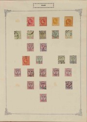 ASIA SURPRISE LOT, (un)used/never hinged huge accumulation of various ...