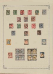 ASIA SURPRISE LOT, (un)used/never hinged huge accumulation of various ...