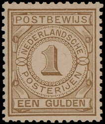 PW1/PW7, 1gld t/m 10gld Cijfer Postbewijszegels, complete postfrisse ...