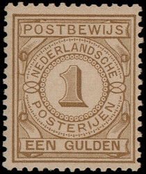 PW1/PW7, 1gld t/m 10gld Cijfer Postbewijszegels, complete ongebruikt ...