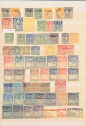 LATIN AMERICA, lot with very much material starting from the classic ...