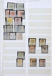 CHINA 1878-1949, mostly used/unused/never hinged, well filled stock ...