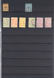 MONGOLIA 1924-2024, mostly never hinged, very well filled collection ...