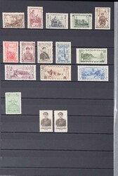 MONGOLIA 1924-2024, mostly never hinged, very well filled collection ...