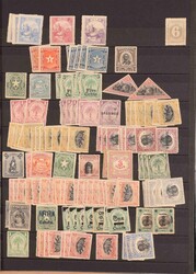 LIBERIA STOCK, (un)used/never hinged with much material including ...