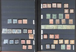 PERU, (un)used/never hinged, starting off with very good classics and ...