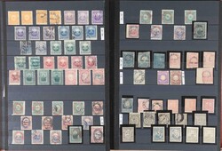 PERU, (un)used/never hinged, starting off with very good classics and ...
