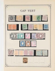 PORTUGUESE COLONIES, (un)used/never hinged completely unorganised ...