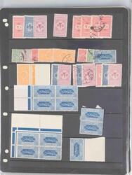 SAUDI ARABIA HEJAZ ISSUE 1916-1922, (un)used/never hinged very ...