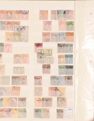 SPAIN AND SPANISH COLONIES, (un)used/never hinged stunning overfilled ...