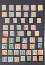 SWITZERLAND 1845-1965, (un)used/never hinged, very nice collection in ...