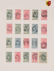 SWITZERLAND UPU 1900, (un)used/never hinged extremely specialised ...