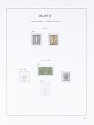 SWITZERLAND 1843-1969, (un)used/never hinged collection starting with ...