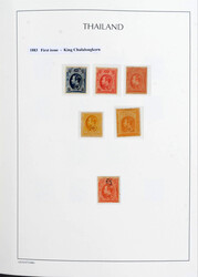 THAILAND 1883-2017, (un)used/never hinged, amazing collection with ...