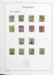 THAILAND 1883-2017, (un)used/never hinged, amazing collection with ...