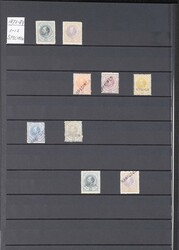 CURAÇAO 1873, (on)gebruikte/postfrisse zeer leuke collectie met zeer ...