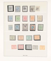 CURAÇAO 1873-1947, (on)gebruikt/postfris, complete collectie waarbij ...