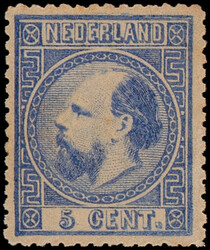 7IID, 5ct ultramarijn Lt.14 kl.g. type II, postfris met volledige ...