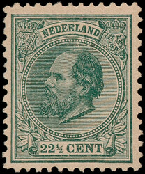 25H, 22½ct blauwgroen Kt.12½:12 gr.g., postfris met volledige ...