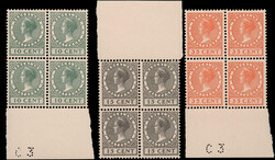 136/138, Tentoonstelling 1924, in postfrisse blokken van vier, pracht ...