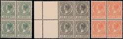 136/138, Tentoonstelling 1924, in postfrisse blokken van vier, pracht ...