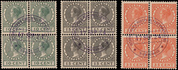 136/138, Tentoonstelling 1924, in gebruikte blokken van vier, pracht ...