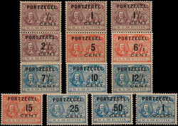 P31/P43, ½ct t/m 1gld de Ruyterport, complete postfrisse serie, ...