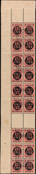 P68a/b, 12½ct rood, in strook met tweemaal tête-bêche en tweemaal ...