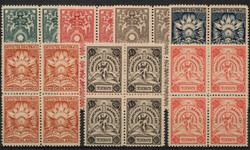 BK1/BK7, 15ct t/m 7½gld Allegorische voorstellingen, in postfrisse ...