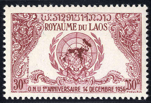 1956, Serie 7 Werte, Mi. 54-59 / 34,-