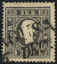 4745055: Austria 1858 Issue