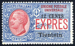 1918, Tientsin, Espressi, 12 C. su 30 C. (U. + S. E2 / 160,-)