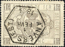 1879/82, Pacchi postali, prima emissione, 6 valori, usati, minimi ...