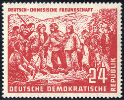 1951, Mao, 3 val. (Mi. + Unif. 286-88 / 300,-)