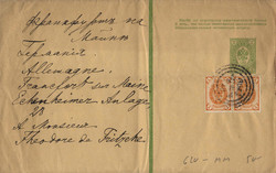 Picture 2 for Lot from Viennafil Auktionen