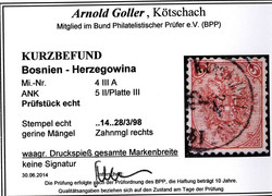 1895, Buchdruck, 5 Kr. ziegelrot, Platte III, LZ 10 1/2, waagrechter ...