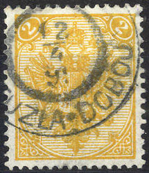 1895, Buchdruck, 2 Kr. gelb, K 13:12 1/2, Wasserzeichen, geprüft ...