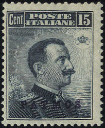 1912, Patmo, 7 val. (U. + S. 1-7 / 100,-)