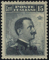 1912, Lipso, 7 val. (U. + S. 1-7 / 100,-)