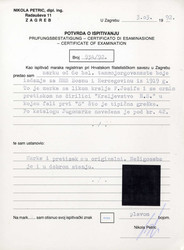 Swap image
