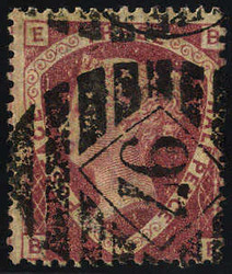 1870, 1½ P. karminrot (U. 50 - SG 51)