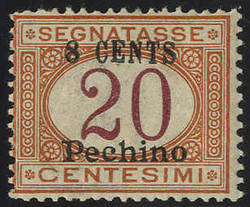 1918, Segnatasse, 8 C. su 20 C. (S. 6) / 110