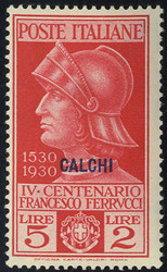 1930, Carchi, 5 val. (S. 12-16)