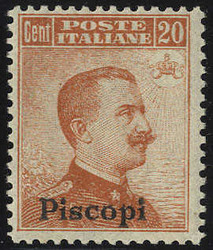 1917, Piscopi, senza filigrana (S. 9)