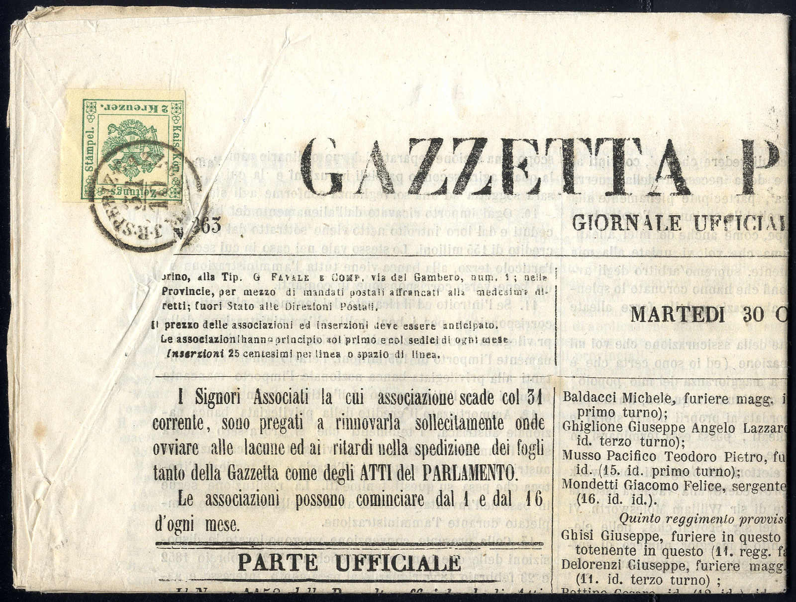 Lot 1607 - europe lombardy venetia newspaper tax stamps - Viennafil Auktionen 63rd LIVE AUCTION Lot 1607 - europe lombardy venetia newspaper tax stamps - Viennafil Auktionen 63rd LIVE AUCTION