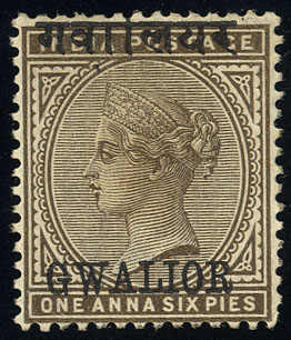1885, 1a.6p. sepia, rust on back, SG 6
