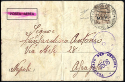 1945, lettera da Asmara il 20.6.45 per Afragola, censurata, firmata ...